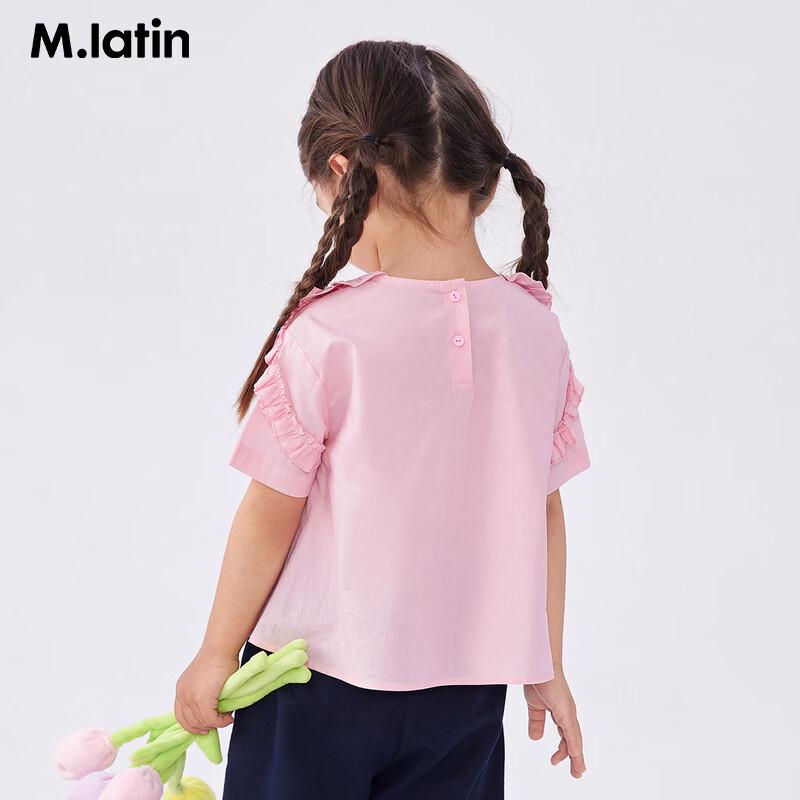 M.Latin Girls  Ruffle Short-Sleeve Shirt 37