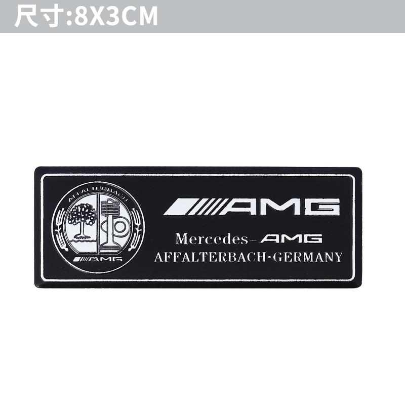 Neues 80% 3D Metall Aluminium Abzeichen Auto Karosserie Dekoration Aufkleber Für Mercedes Benz AMG W204 W205 W203 W211 W212 W213 W201 W210 W124
