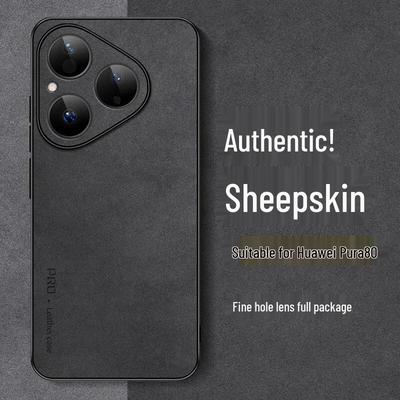 Shangsu Luxury Sheepskin Silicone Phone Case for Huawei Pura 80 Series
