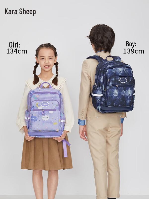 Kala Sheep 18L Ultra-Light Splash-Proof School Backpack