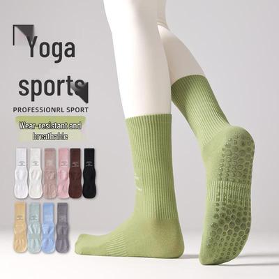Dámske protišmykové ponožky na jogu do pol lýtok pre vnútorné skákanie a pilates - Jar/Jeseň
