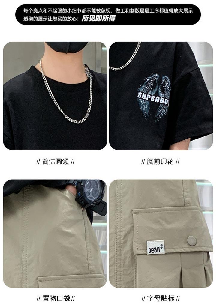 Boys' Summer Short sleeved T-shirt Set 2026 New Summer Mid to Large sized Children's Boys' Summer Style Trendy Brand Wings