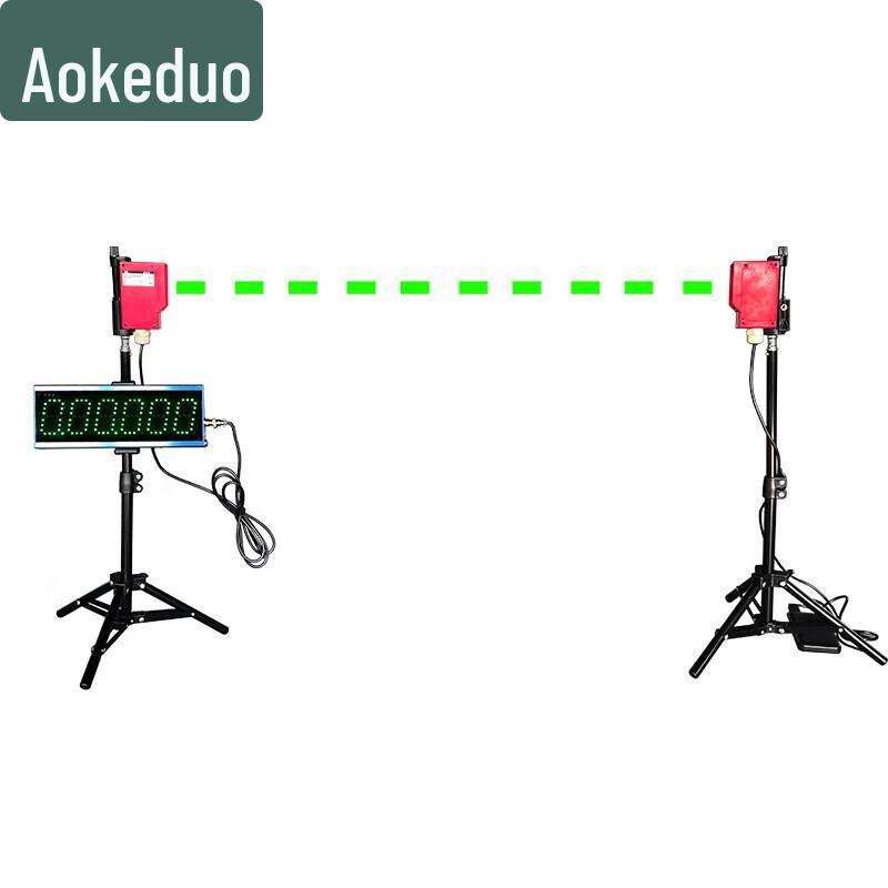Aokedu Laser Shuttle Run Timer