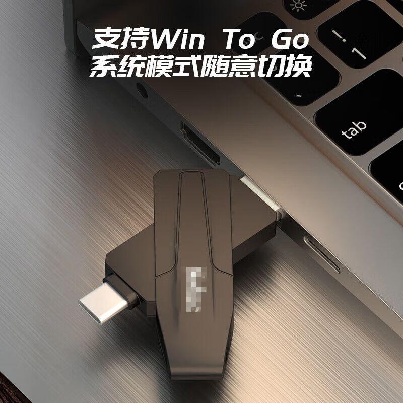 

Lenovo 512GB USB3.2 Type-C Portable SSD U Disk