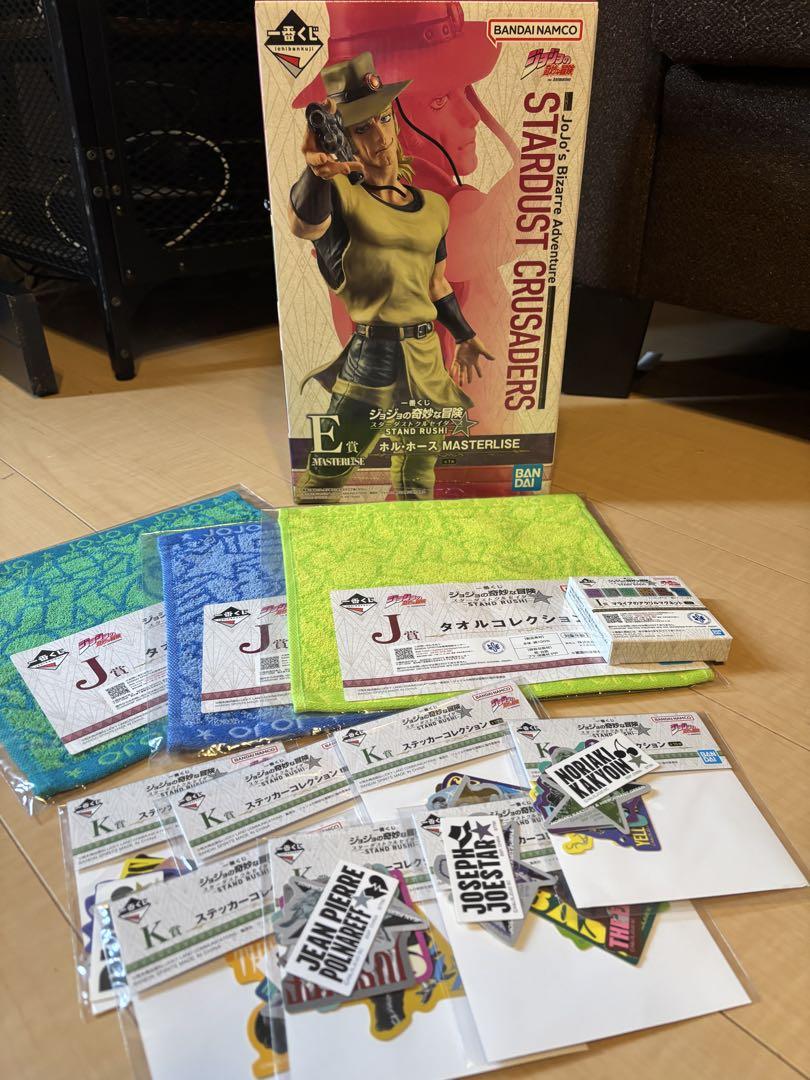 

[USED] Stardust Crusaders Hol Horse Figure