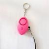 Personal Security Alarm - Anti-Wolf & Anti-Robbery Device