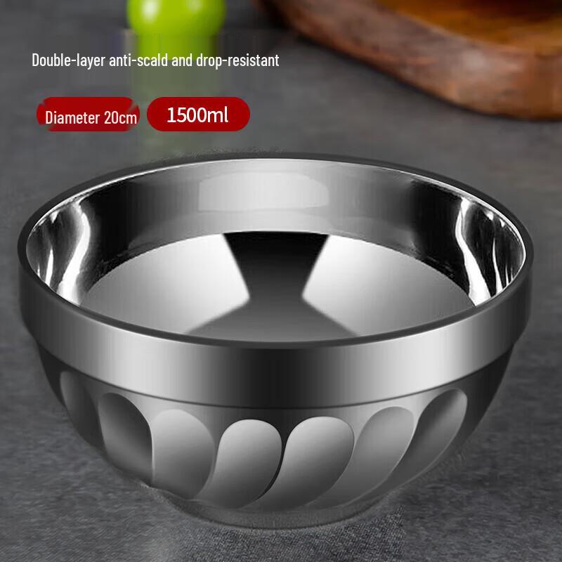 Meichu 20cm 1500ml 304 Stainless Steel Double-Layer Insulated Bowl