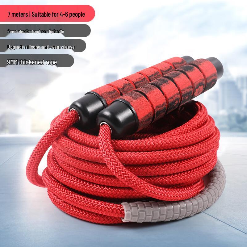 Durable Multi-Person Group Jump Rope