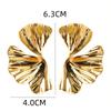 CCB Big Ginkgo Leaf Golden Stud Earrings for Women Simple Versatile Personality Exaggerated Smooth Creative Jewelry Girl Gift
