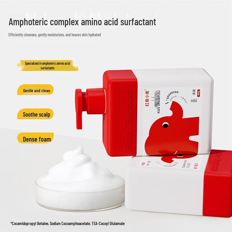 

Red Elephant Children s Shampoo