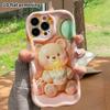 Phone Case: 2D Flat, Fits iPhone 18, 17, 16, 15, 14, 13 Pro, Light Beige Little Bear Birthday, Perfect Gift for Christmas, Halloween, and Other Holida
