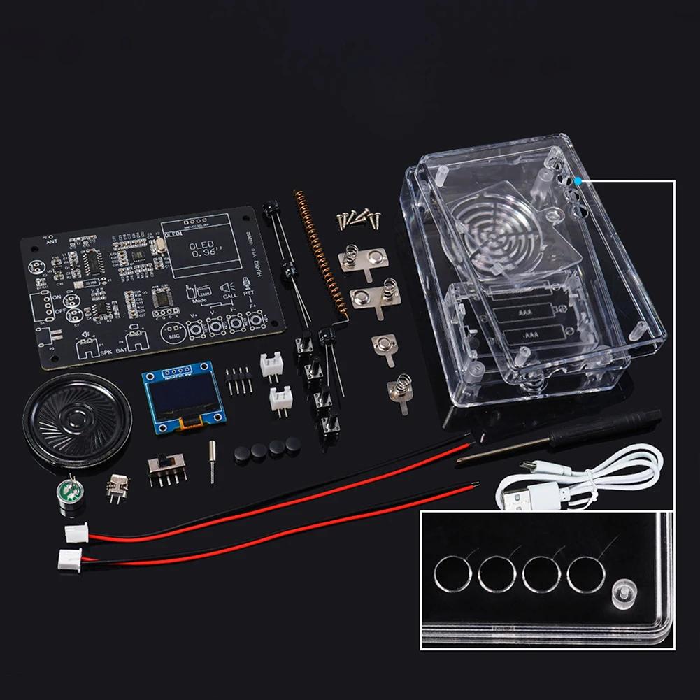 87-108MHz FM Radio and Talkie DIY Kit with Noise Reduction and Dual Chip RF Signal Receiver for Electronics Practice