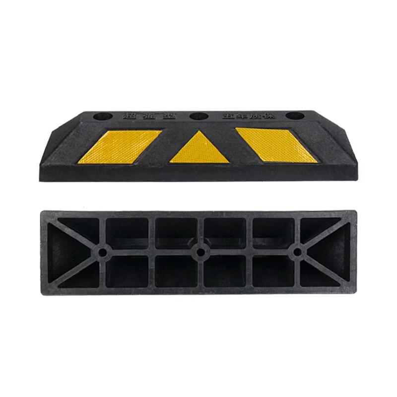 DAXTE Parking Space Wheel Stopper