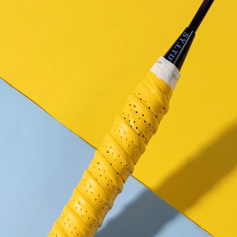 LISM Badminton Tennis Racket Overgrip (3-Pack)