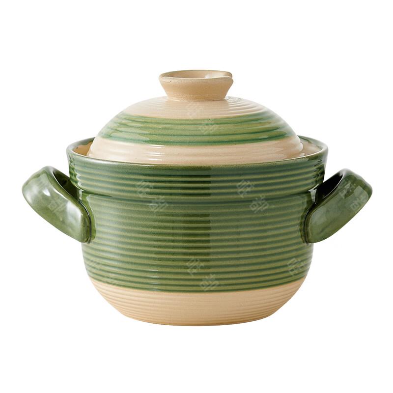 

Weidu 3L Terracotta Double-Lid Soup Pot & Casserole