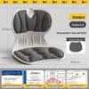 Ergonomic Lumbar Support Backrest Cushion for Long Sitting
