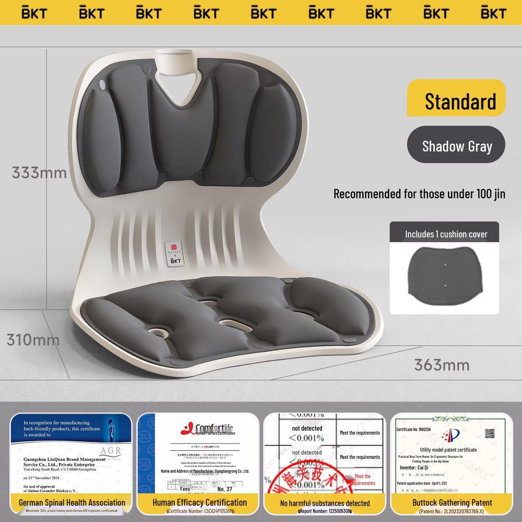 Ergonomic Lumbar Support Backrest Cushion for Long Sitting
