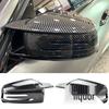 Compatible Rearview Mirror Shell Cover for Mercedes A/C/E/S Class W204/W176/W246