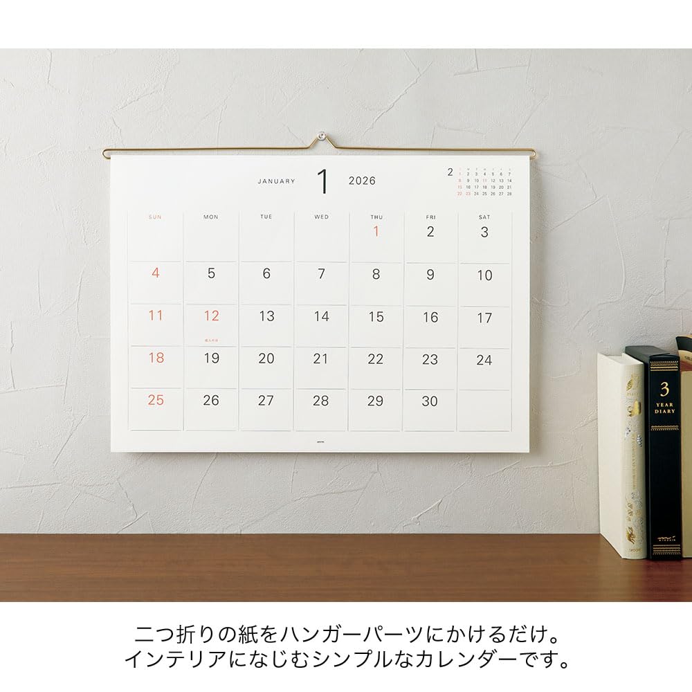Midori 2026 Wall Hanging Calendar, 31381006