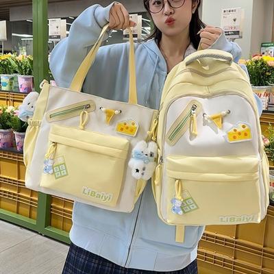 School Bag New High-value College Style Fresh and Sweet Make-up Bag Junior High School Students Lightweight Large-capacity Backpack