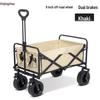 Portable Folding Outdoor Camping Cart