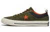 One Star 'Olive' 162544C