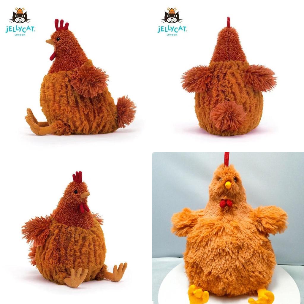 Jellycat Cecile The Chicken Plush Toy