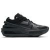 Nike Fontanka Edge Triple Black Donna CU1450-001