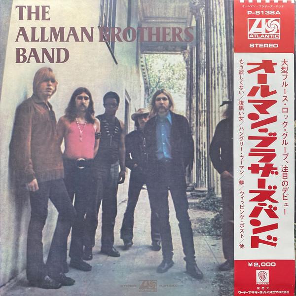 

LP Record ALLMAN BROTHERS BAND - Allman Brothers Band P8138A ATLANTIC 1970 Japan Rock Used
