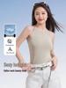 Tencel Lyocell Women's Sleeveless Halter Knit Camisole - Slimming Base Layer Top