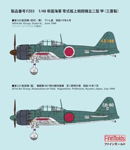 Fine Molds 1/48 Scale Imperial Japanese Navy Zero Fighter Type 52 Model A (Mitsubishi) Plastic Model FZ03 (Airplane)