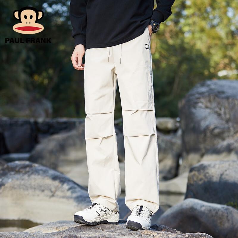 Paul Frank Men s Relaxed Fit Cargo Jogger Pants 3XL