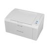 Pantum A4 Laser Printers & Multifunction Devices CN plug (adapter included)