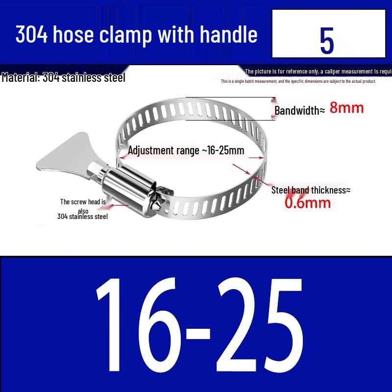 304 Stainless Steel Handle Hose Clamp