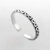 Korean Style Retro Silver-Plated 'S' Pattern Adjustable Ring