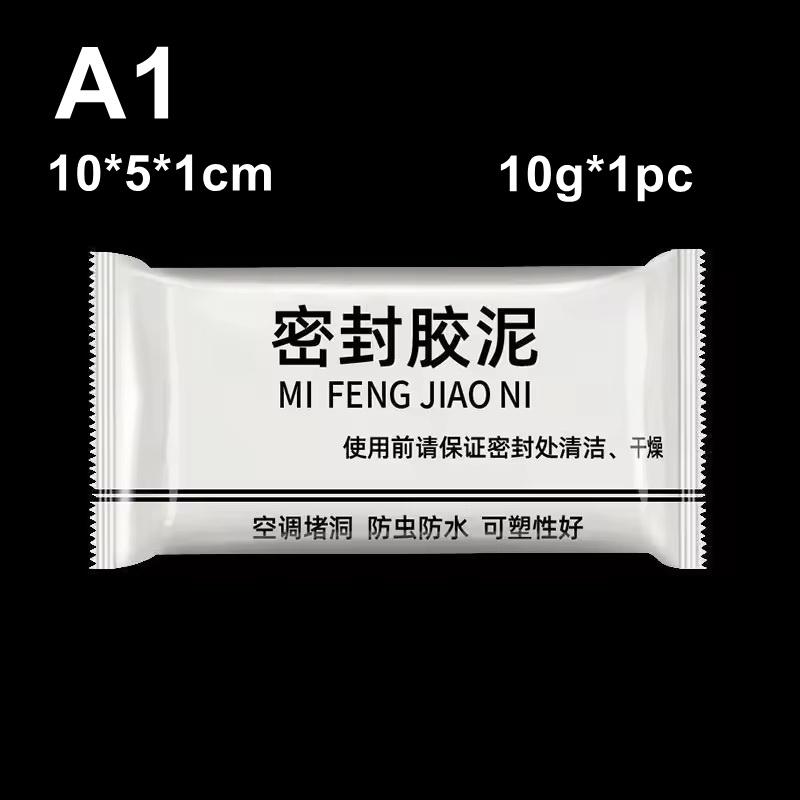 1/5/10/20Pcs Bathroom Solid Glue Waterproof Sealant Wall Hole Sealant Seal Sealing Paste Sewer Pipe Caulking Agent Super Sealers