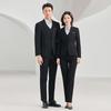 Unisex Professional Business Suit Set