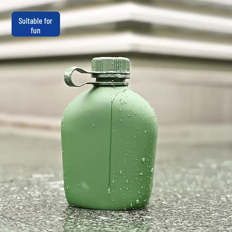 Outdoor Camouflage Aluminum Sports Water Bottle