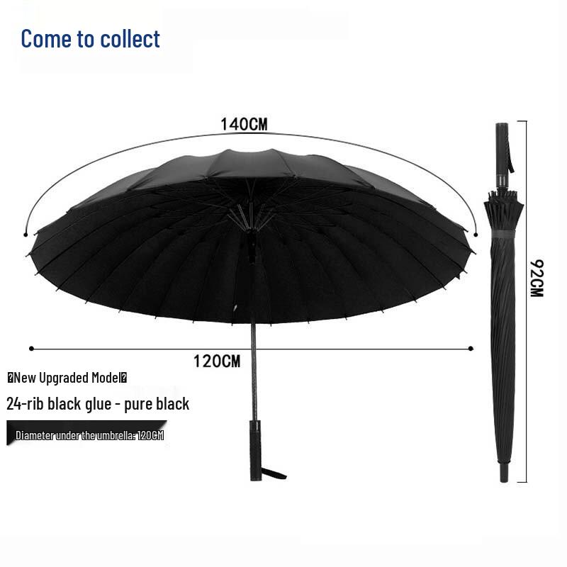 Laicai 24-Rib Semi-Automatic Windproof Folding Umbrella