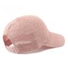 Fashion Sequined Mesh Cap Summer Breathable Hard Mesh Baseball Cap Women's Outdoor Sunscreen Visor