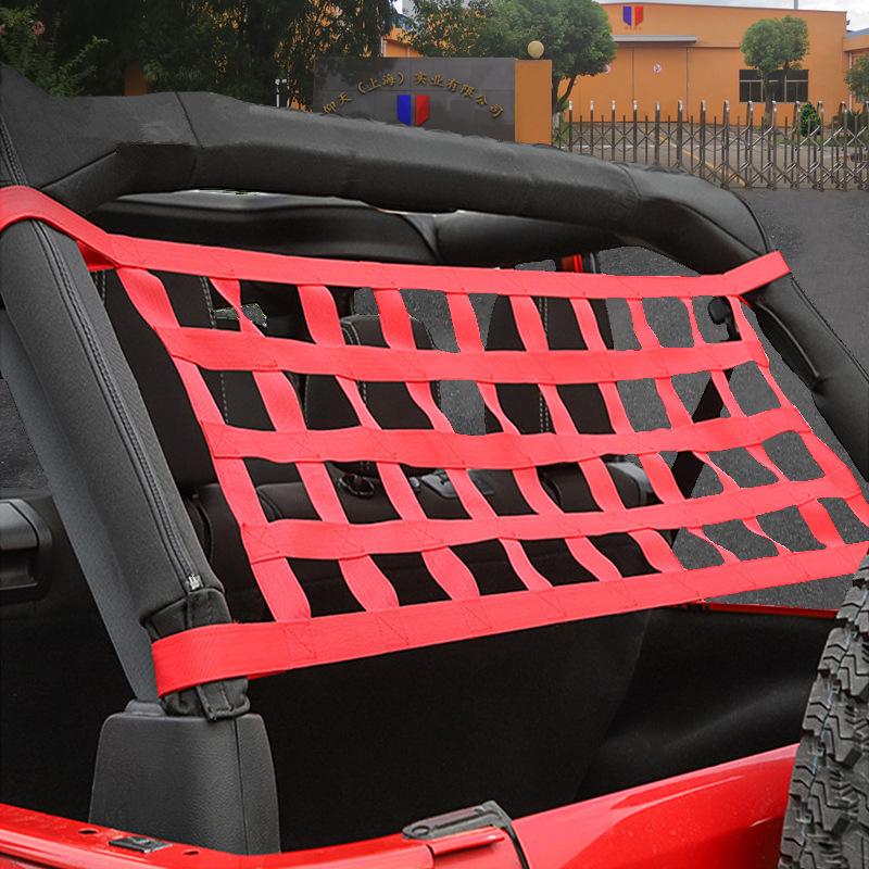 

Car Roof Net For Jeeps Wranglers Heavy Duty Sunshade Soft Roof Net Exterior Network Storage Top Cover Car Hammock Cargo Rest Bed червоний