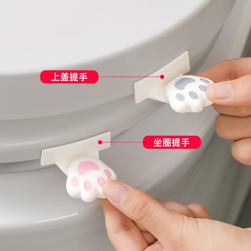 Toilet Seat Lifter Tool Cat Paw Design Handle Hygienic Lid Opening Non-Touch Bathroom Accessory In Brown Or White