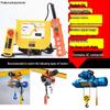 220V/380V Wireless Remote Electric Hoist Motor for Small Overhead Crane/Winch