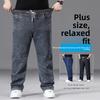 Pantaloni da Uomo Taglie Forti Gamba Dritta Vestibilità Rilassata Colore Unito Vita Elasticizzata Gamba Larga