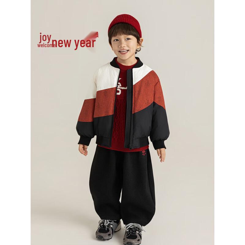 Vielseitige Neue Chinesische Stil Geflickte Winterjacke für Jungen