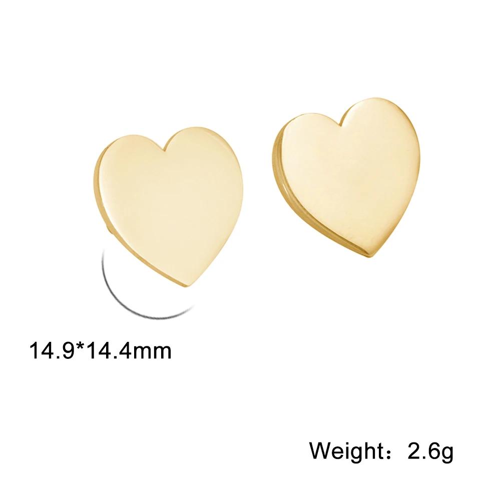 Lucktune Heart Stud Earrings Women Stainless Steel aros mujer Love Cutout Piercing Earrings Trend Kpop Jewelry Gift New