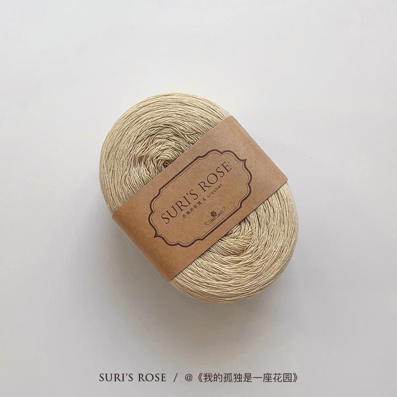 100g Pure Cotton Yarn 8 Strands of Retro Color Wool Yarn Hand-made Crochet Low Saturation Medium Coarse Cotton and Linen Thread