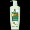 Suguo Yuan Sandalwood Camellia Essential Oil Shower Gel