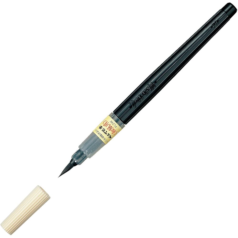 Pentel Brush Pen Pentel Brush for Japanese Paper XFL2W Black 40 x 230 x 15 (mm)