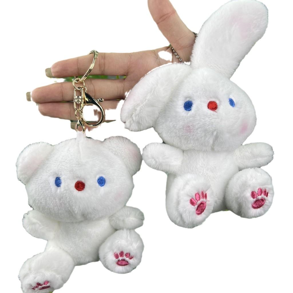 Adorable Plush Bunny And Bear Keychain Pendant With Soft Short Fur For Accessories Cute
